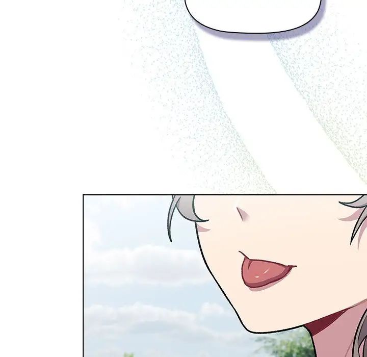 分组换换爱第118話