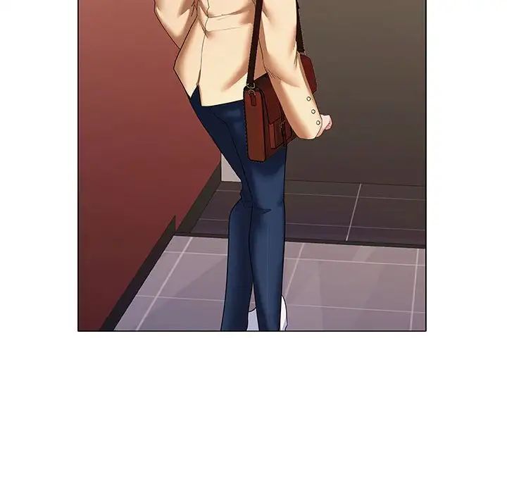 在公司偷偷爱第12話