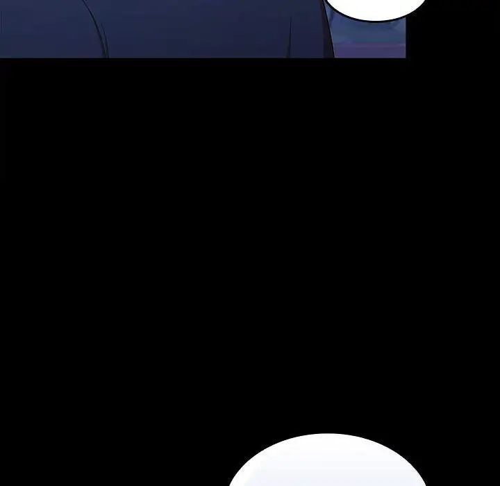 在公司偷偷爱第12話