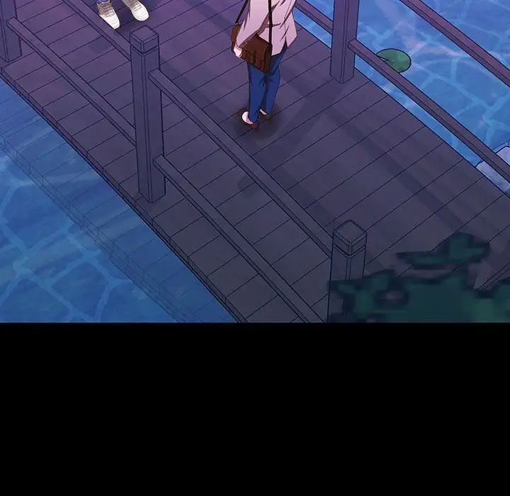 在公司偷偷爱第12話