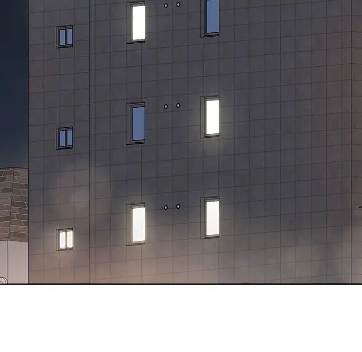 这公司归我了第11話