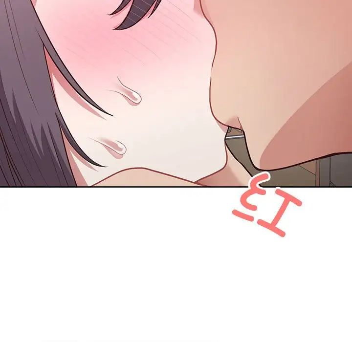 这公司归我了第11話