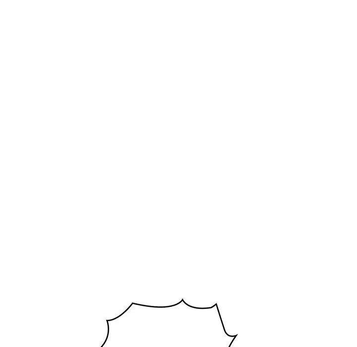 这公司归我了第11話