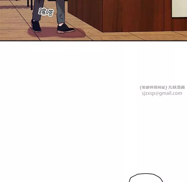 恋人未满-第7話 - 图片 22