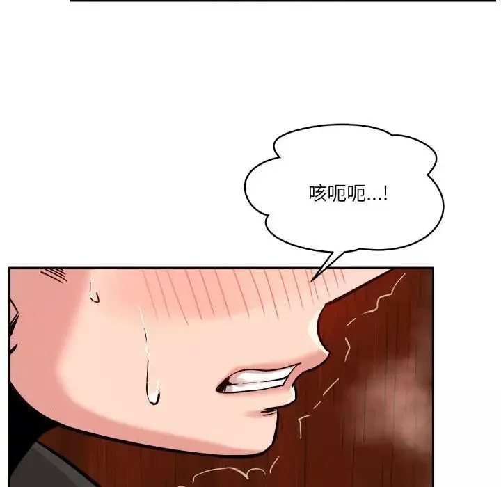 恋人未满-第7話 - 图片 63