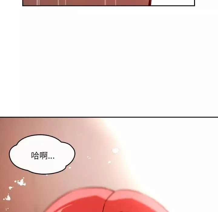 恋人未满第7話