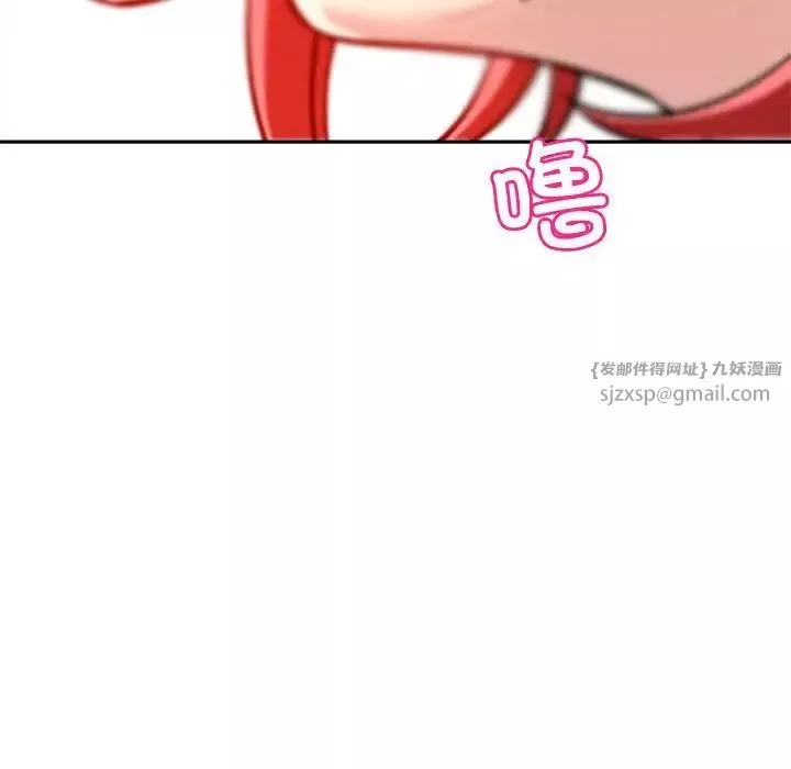 恋人未满第7話