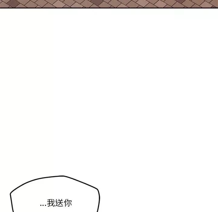 恋人未满第7話