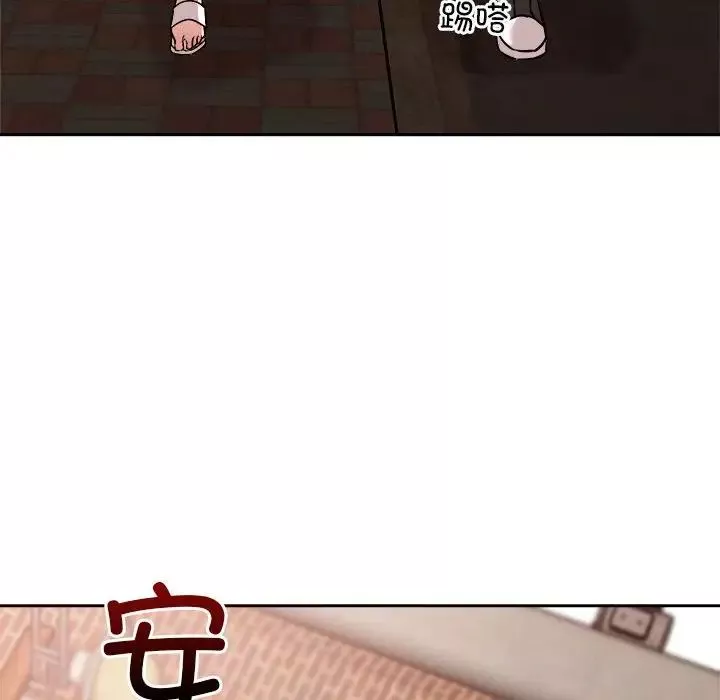 恋人未满-第7話 - 图片 134