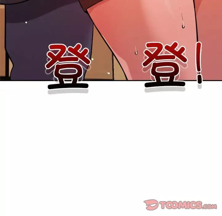 恋人未满第7話