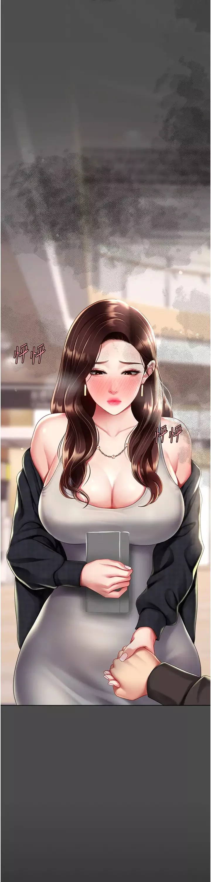 復仇母女丼-第64話-妳是故意留下來挨操的嗎? - 图片 47