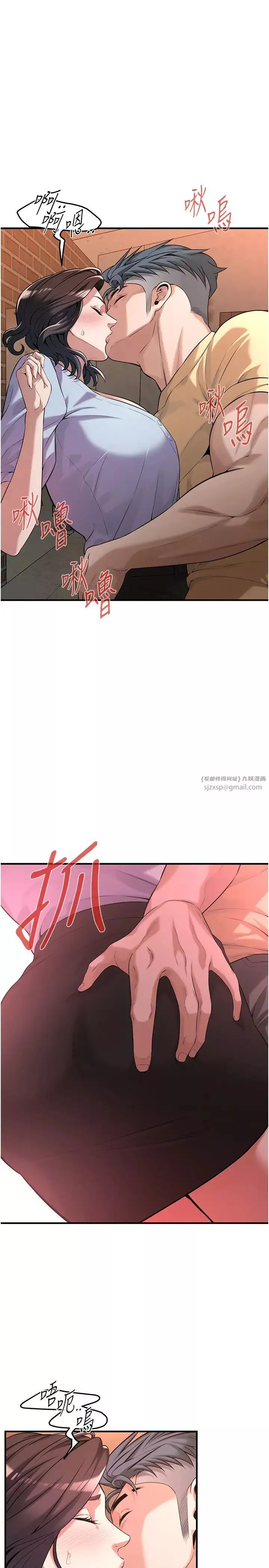 街头干架王-第51話-妳當瞭我十年的女朋友 - 图片 29