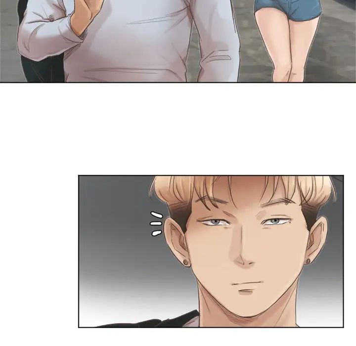 爱上属于别人的妳第46話