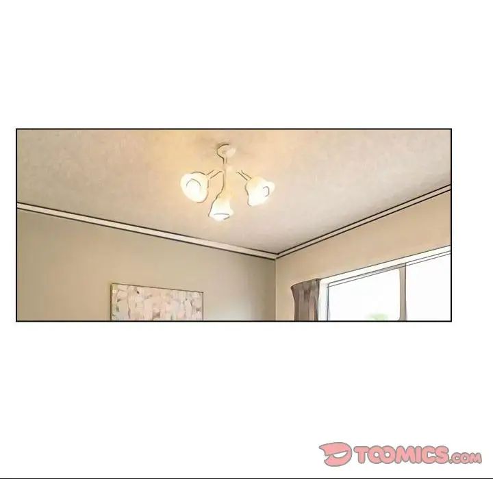 爱上属于别人的妳第46話