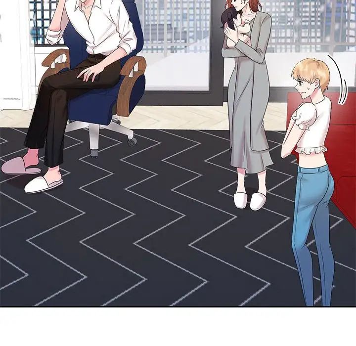 疯了才结婚第37話