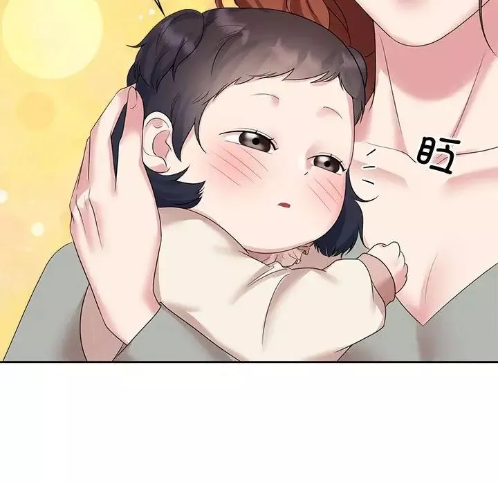 疯了才结婚-第37話 - 图片 35
