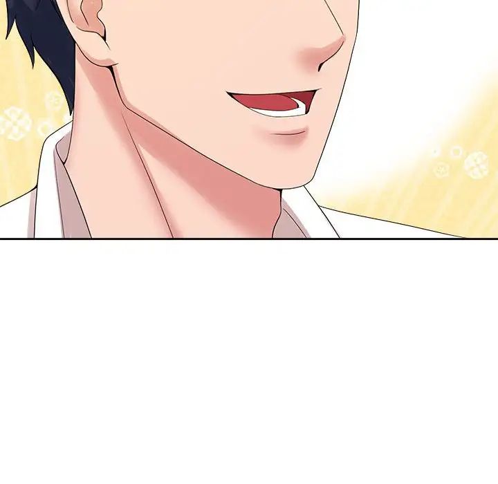 疯了才结婚第37話