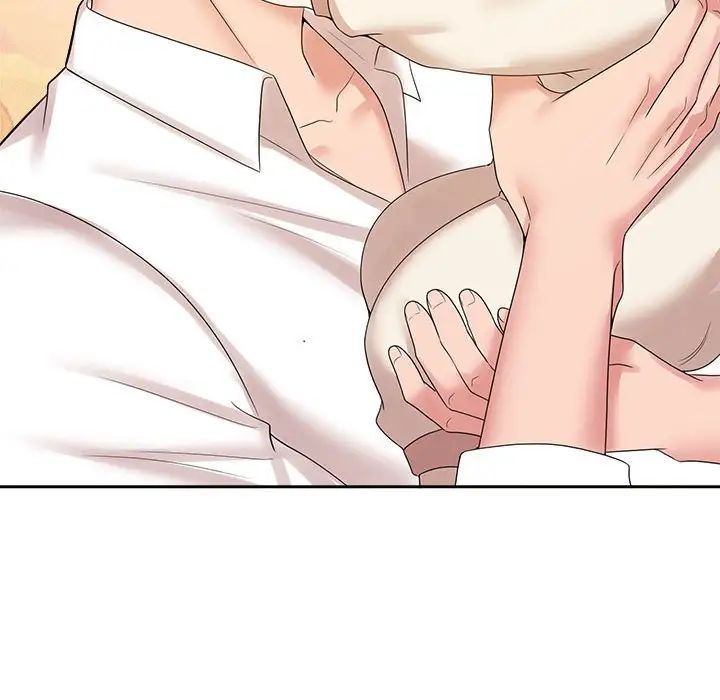 疯了才结婚第37話