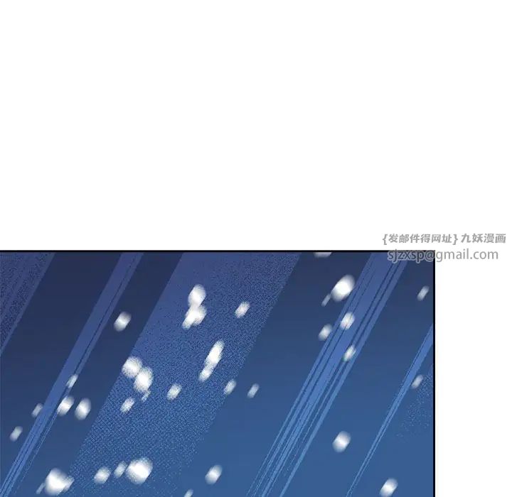 疯了才结婚第37話