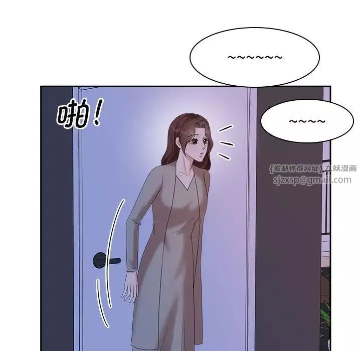 疯了才结婚-第37話 - 图片 65
