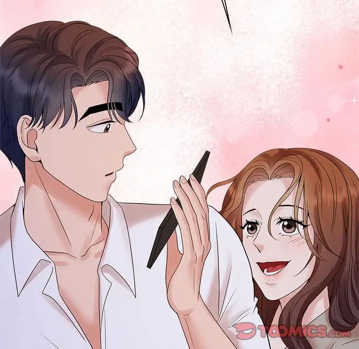 疯了才结婚第37話