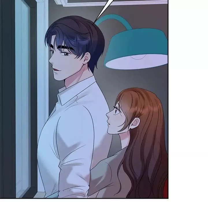 疯了才结婚-第37話 - 图片 77