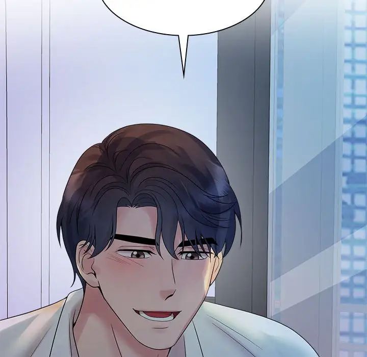 疯了才结婚第37話