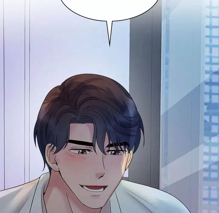疯了才结婚-第37話 - 图片 106