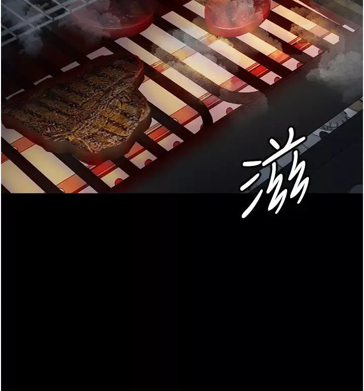 养父的女儿们-第44話-壓抑怒火的世燦 - 图片 25