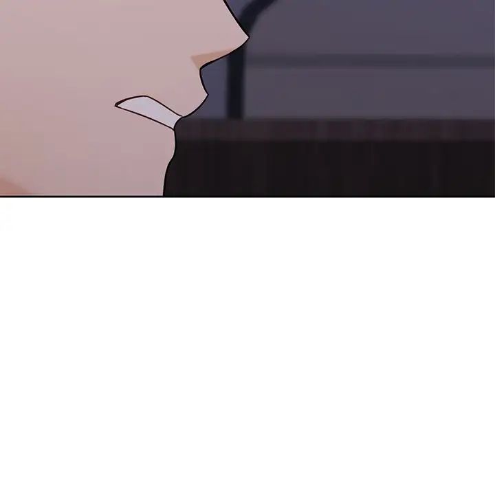 不当朋友当恋人第43話