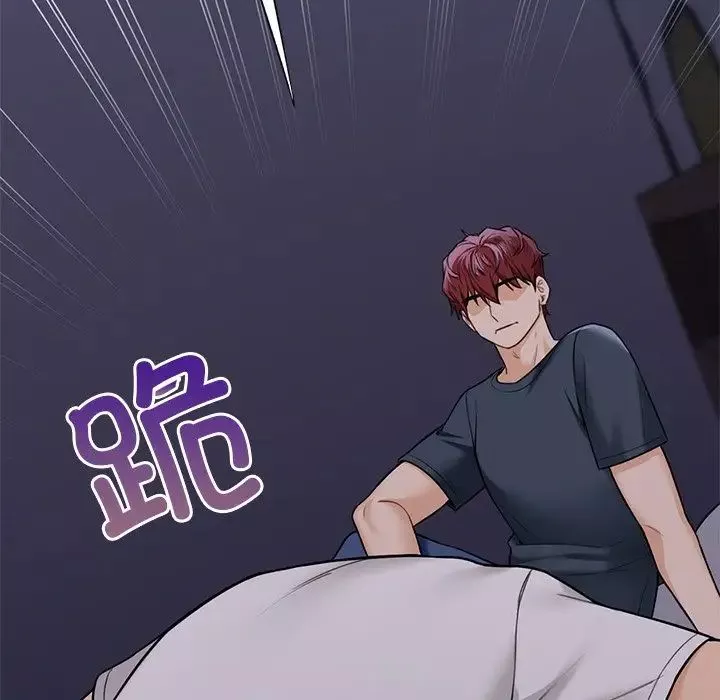 不当朋友当恋人第43話