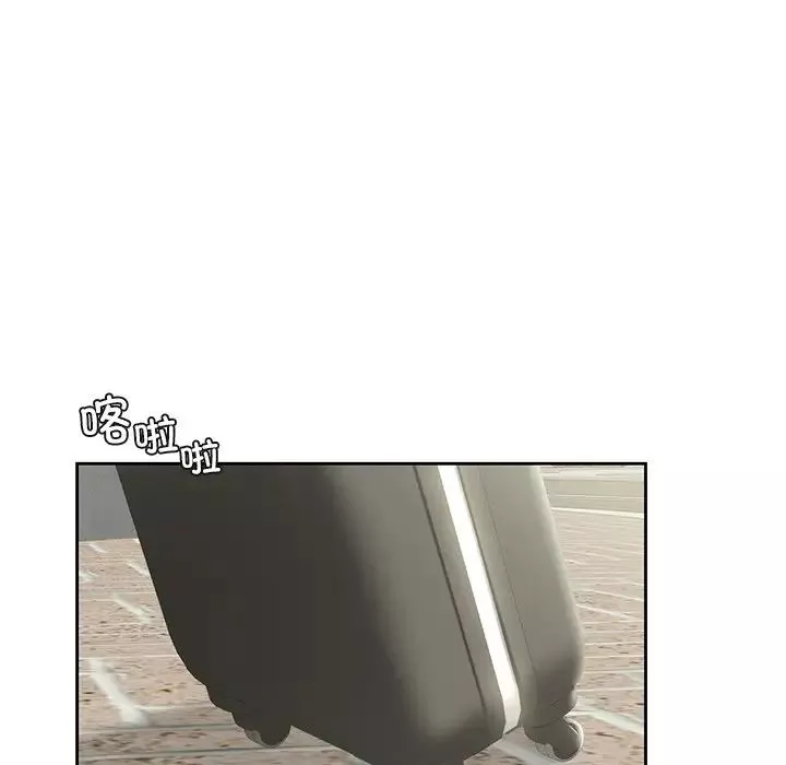 不当朋友当恋人-第43話 - 图片 65