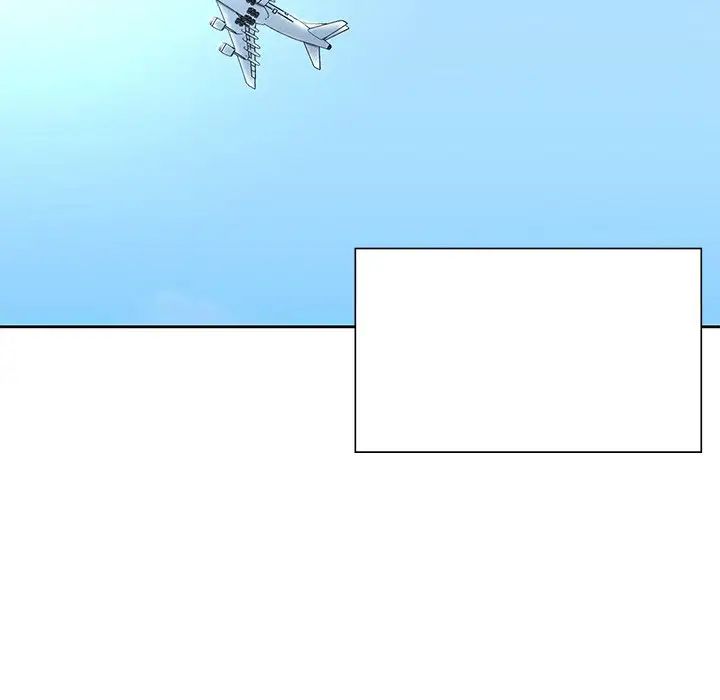 不当朋友当恋人第43話