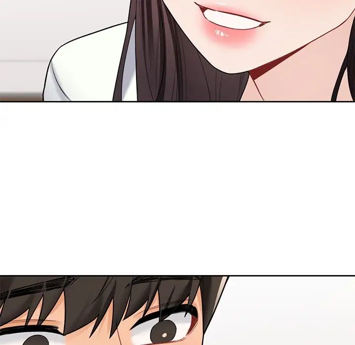 不当朋友当恋人第43話