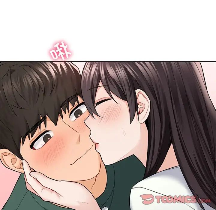 不当朋友当恋人第43話