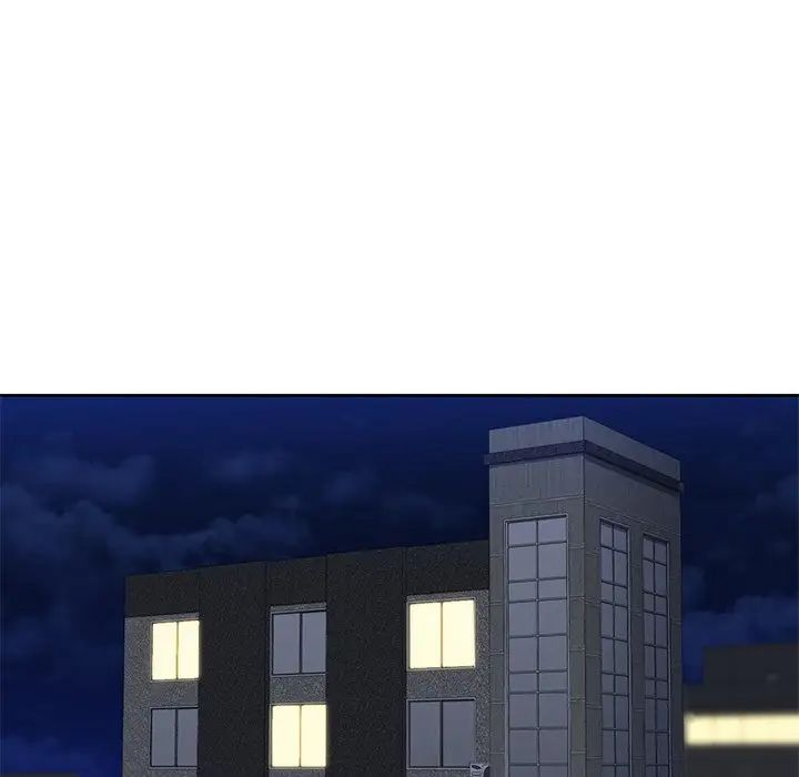 不当朋友当恋人第43話