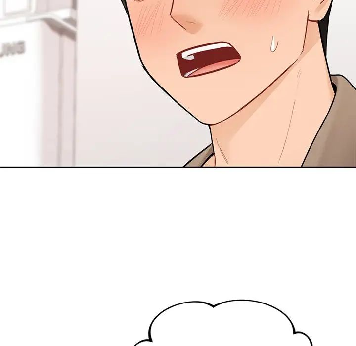 不当朋友当恋人第43話