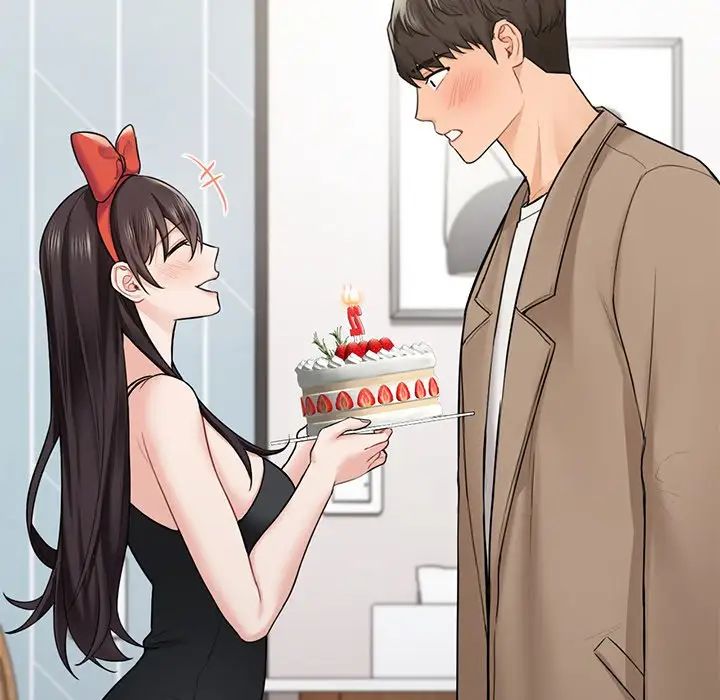 不当朋友当恋人第43話