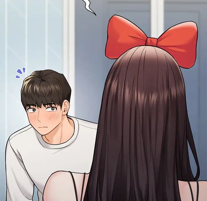 不当朋友当恋人第43話