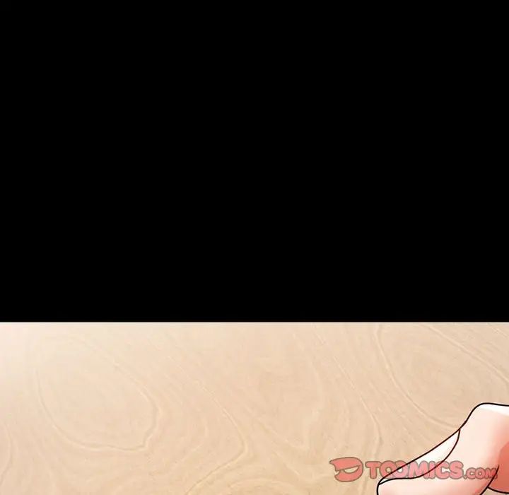 背叛的开始第33話