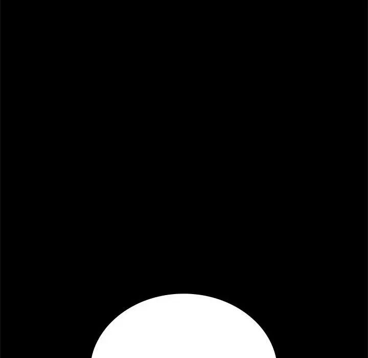 背叛的开始第33話