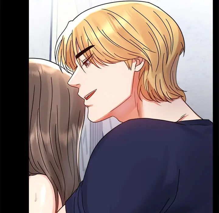 背叛的开始第33話