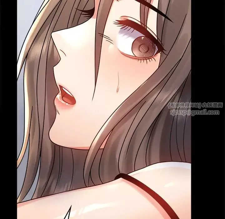 背叛的开始-第33話 - 图片 51