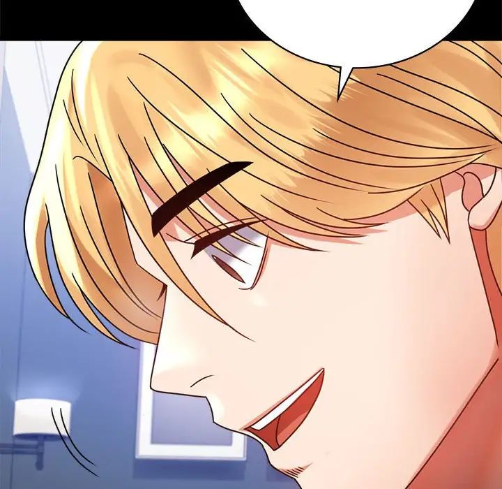 背叛的开始第33話