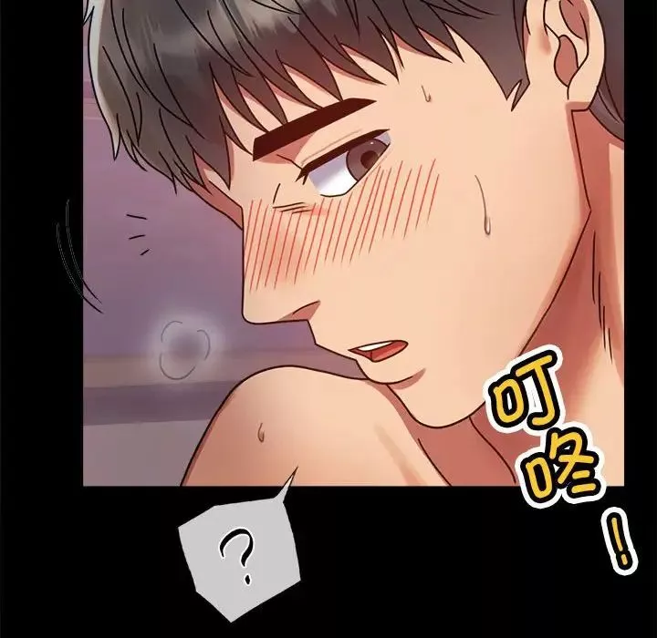 背叛的开始-第33話 - 图片 179