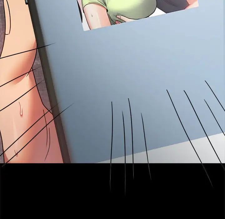 背叛的开始第33話