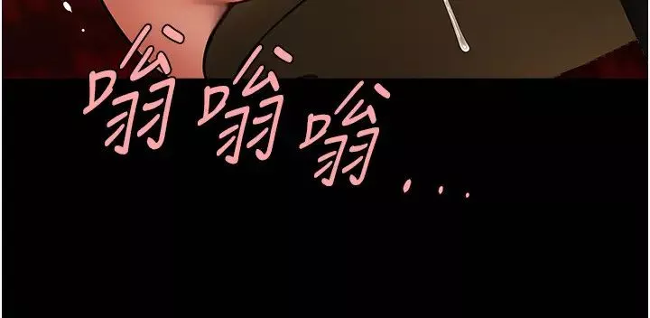炸裂吧!巨棒-第39話-盡情抽插啦啦隊肉便器 - 图片 4