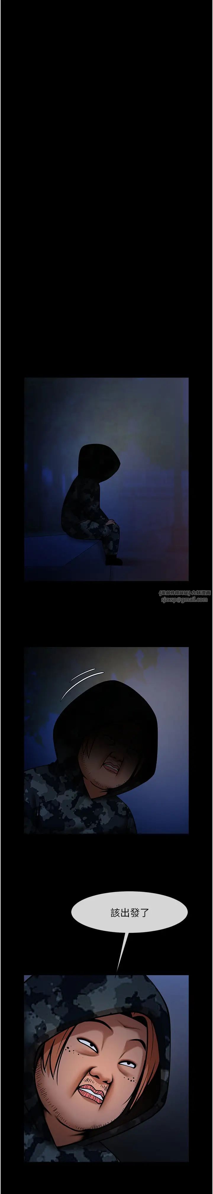 炸裂吧!巨棒第39話-盡情抽插啦啦隊肉便器