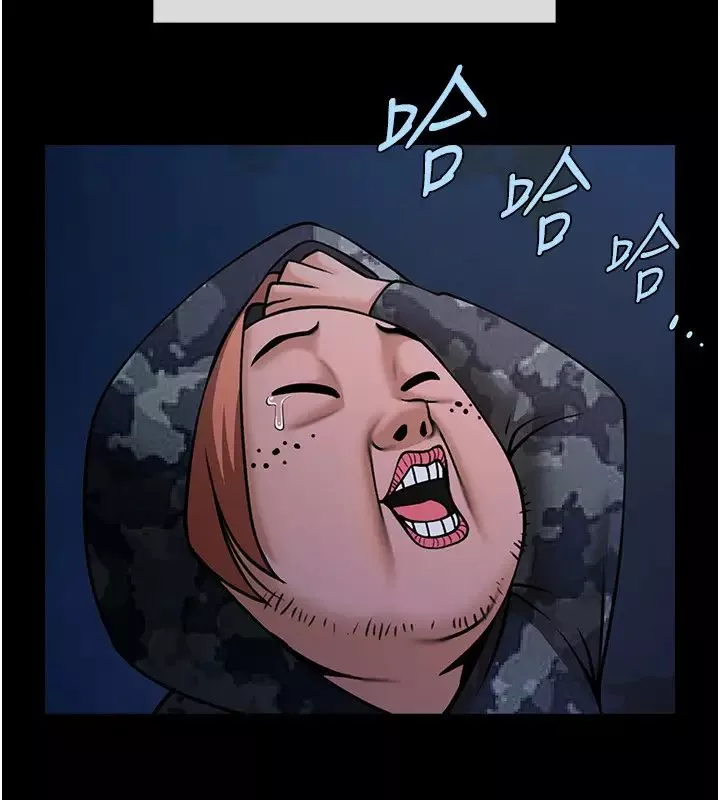 炸裂吧!巨棒-第39話-盡情抽插啦啦隊肉便器 - 图片 9