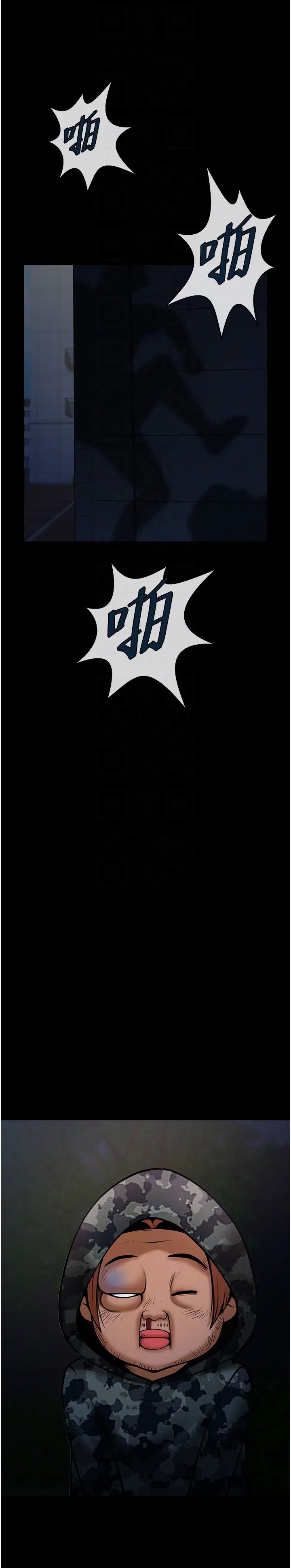 炸裂吧!巨棒第39話-盡情抽插啦啦隊肉便器